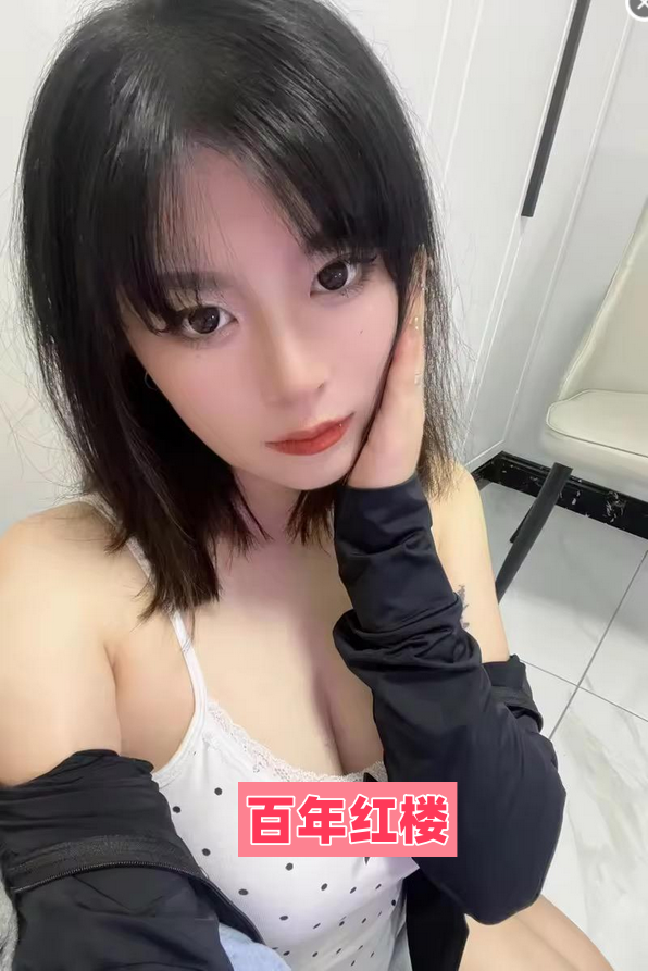 美乳甜妹-百年红楼
