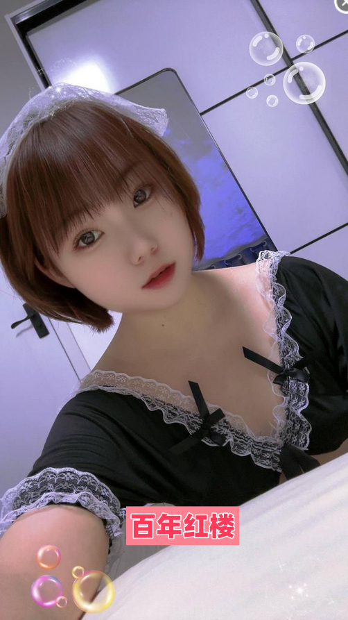 南山白皙多汁嫩女-百年红楼