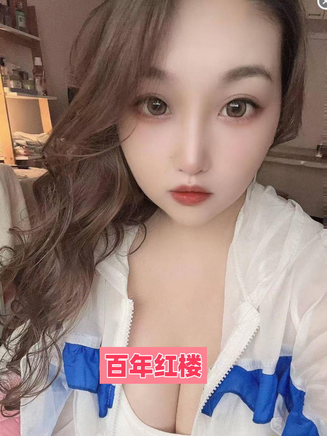 未央轻熟迷人御姐-百年红楼