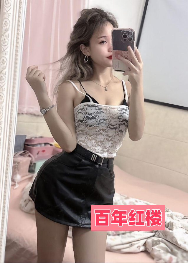 镜湖制服妹逼真的嫩-百年红楼