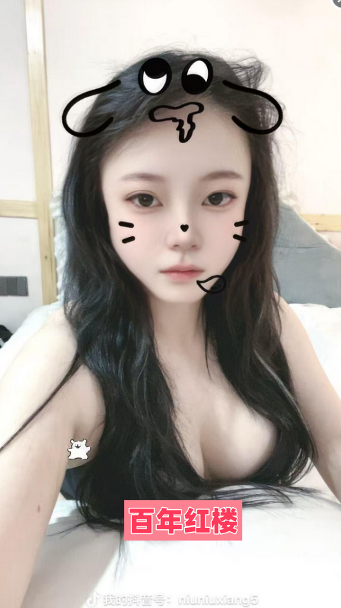 渝中区大臀少妇-百年红楼