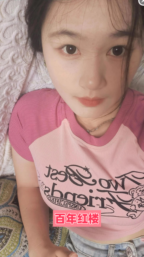 身材长相极好的骚货可欣-百年红楼