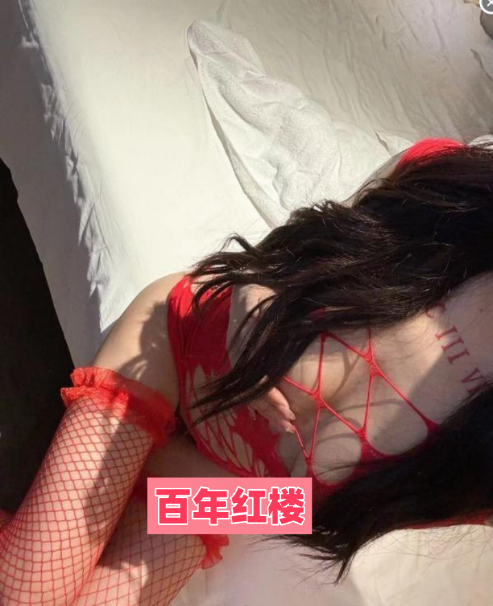 性感心动姐姐-百年红楼