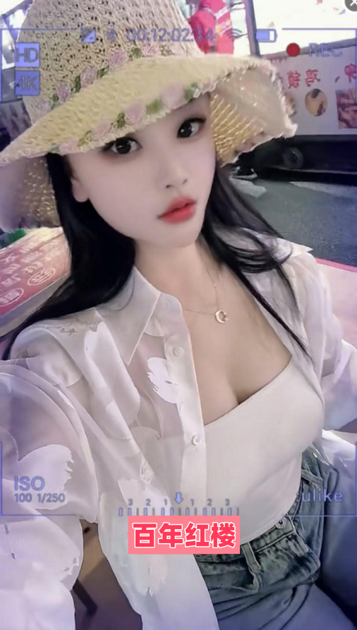 北垣街靠谱气质御姐，服务态度好-百年红楼
