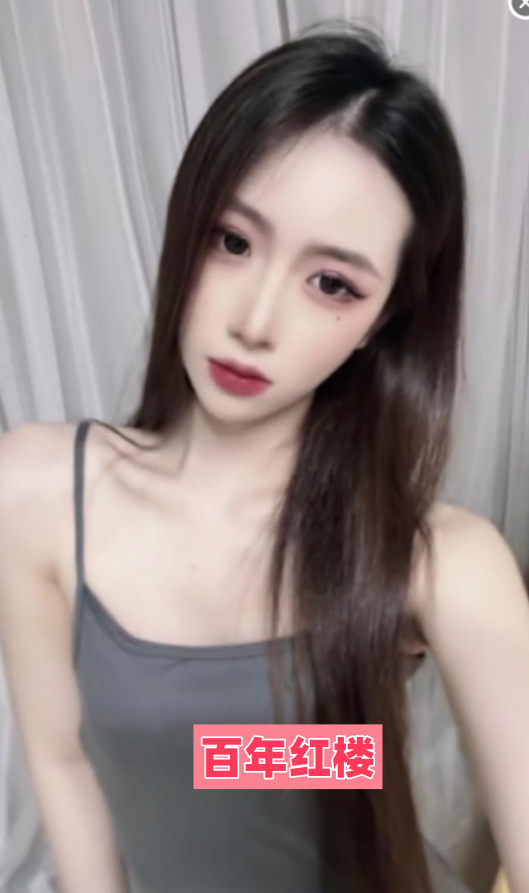 服务型大胸美女-百年红楼