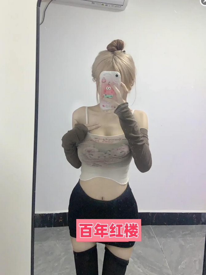 金水娇小粉嫩妹-百年红楼