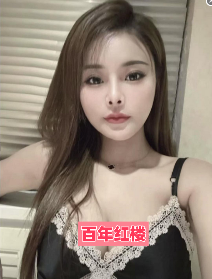 妹子性感水多嫩粉人漂亮-百年红楼