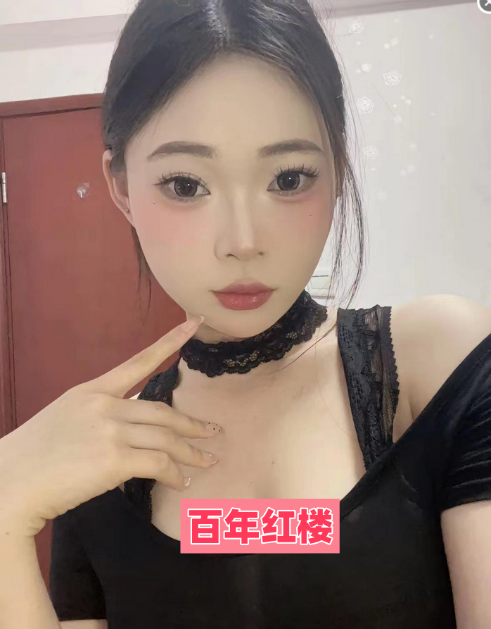 黑丝制服女友式服务-百年红楼