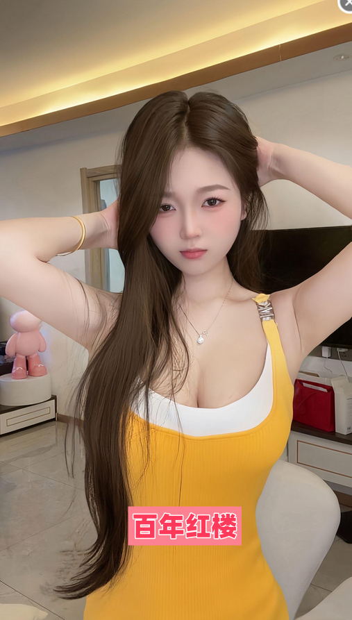 宝安极品身材骚妹-百年红楼