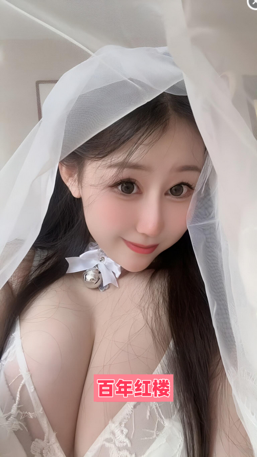 大胸御姐超嫩骚狐狸-百年红楼