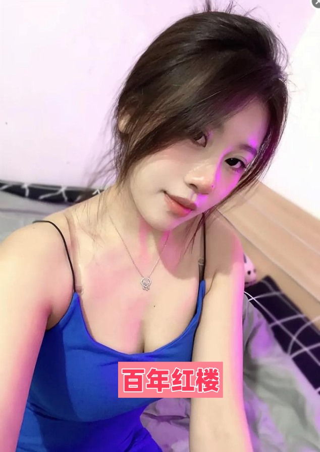 高新性感身材骚妹-百年红楼