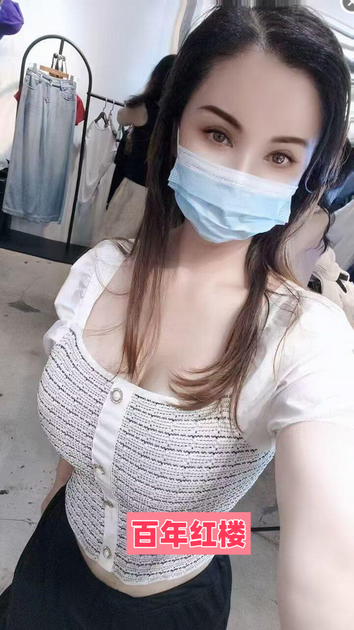 福永少妇-百年红楼