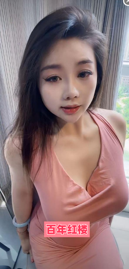 芜湖性感温柔风骚彤彤女神-百年红楼