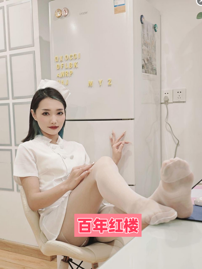 大奶大屁股后入-百年红楼