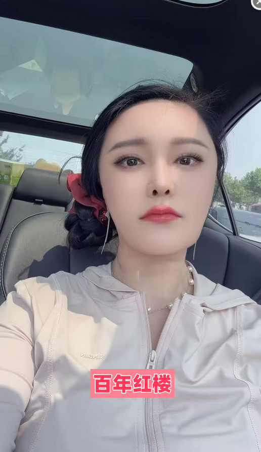 秦淮瑜伽老师-百年红楼