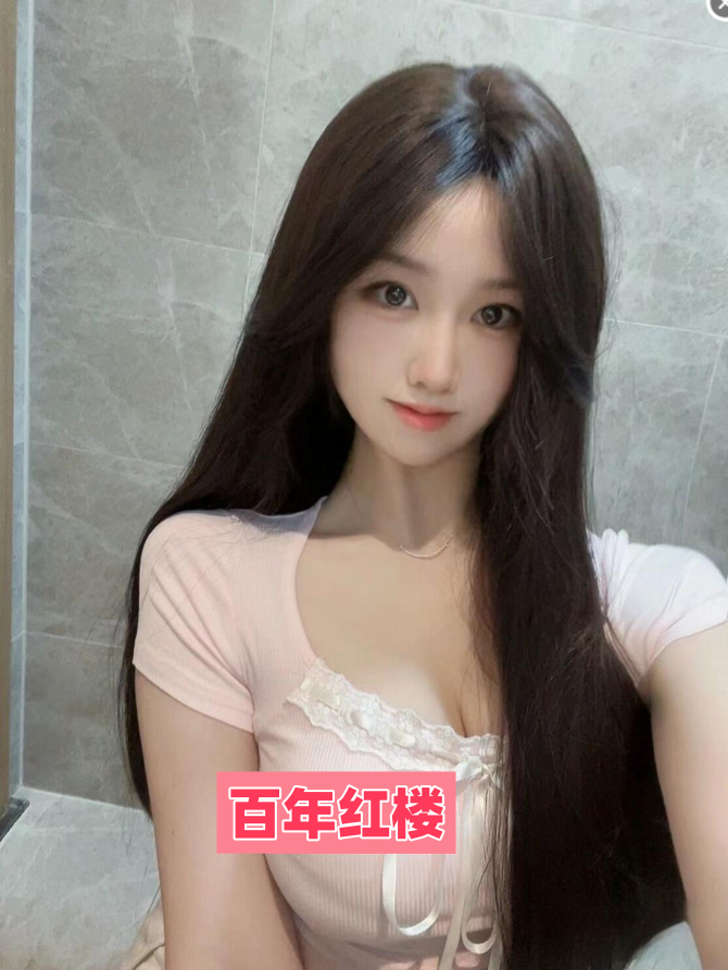 这骚货做大活有够卸火-百年红楼