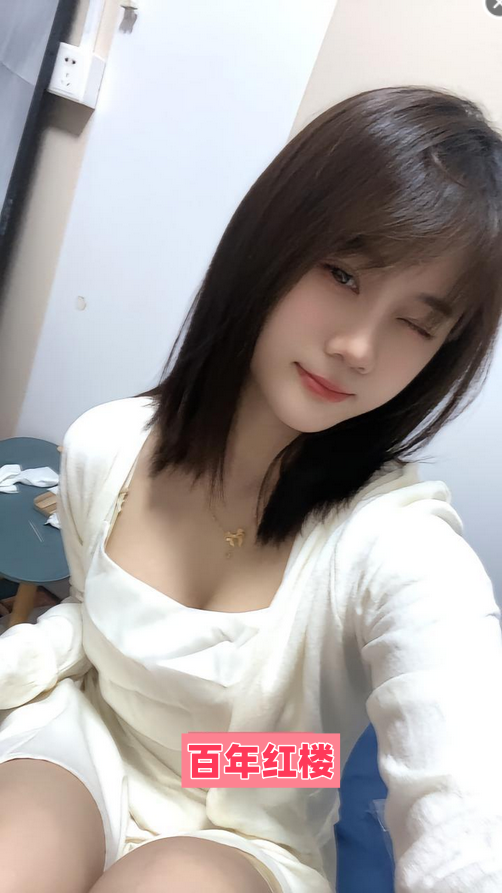 郑州骚妹穴紧水多口活棒-百年红楼