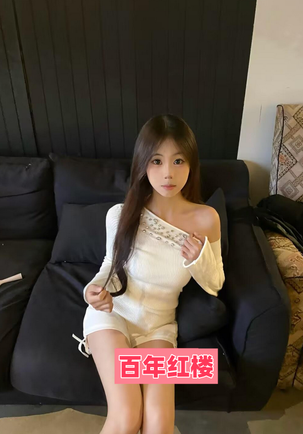 兼职小公主穴嫩多汁-百年红楼