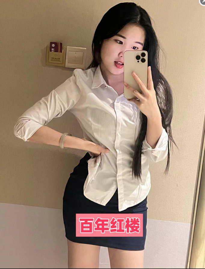 身材很棒的白嫩性感小骚货-百年红楼