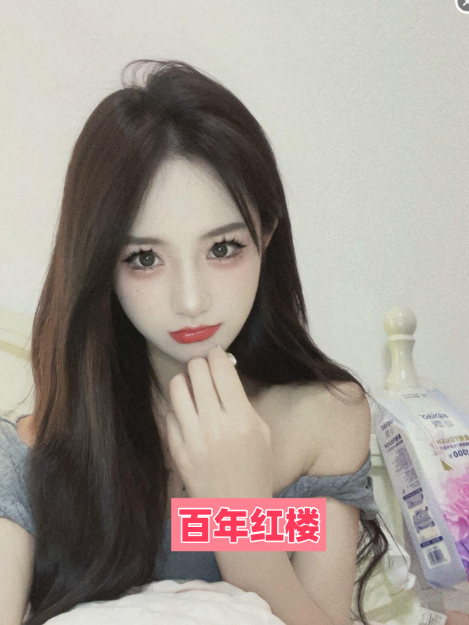 极品兼职嫩妹露露-百年红楼