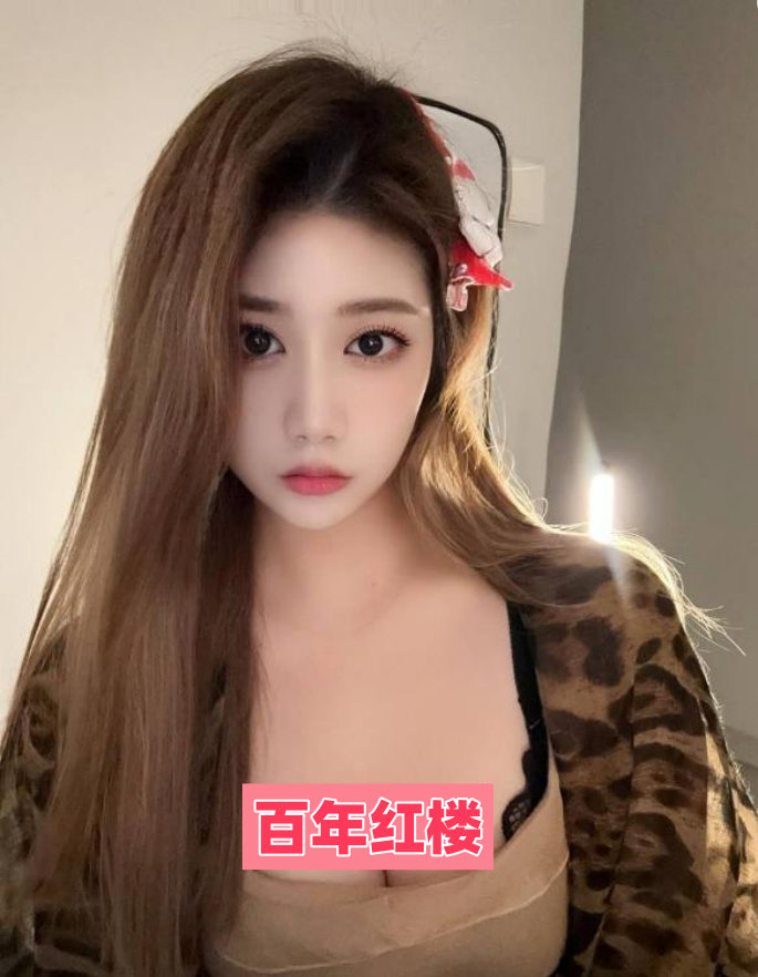 丰满多汁湘菜老师-百年红楼