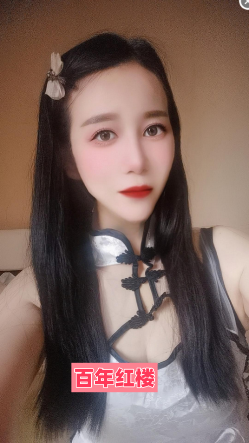 昆山一个不错的兼职小妹-百年红楼