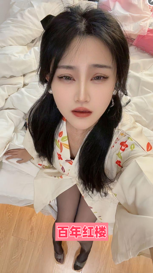 服务系大奶翘臀骚妇-百年红楼