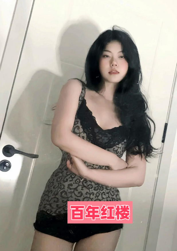 反差御姐小严-百年红楼