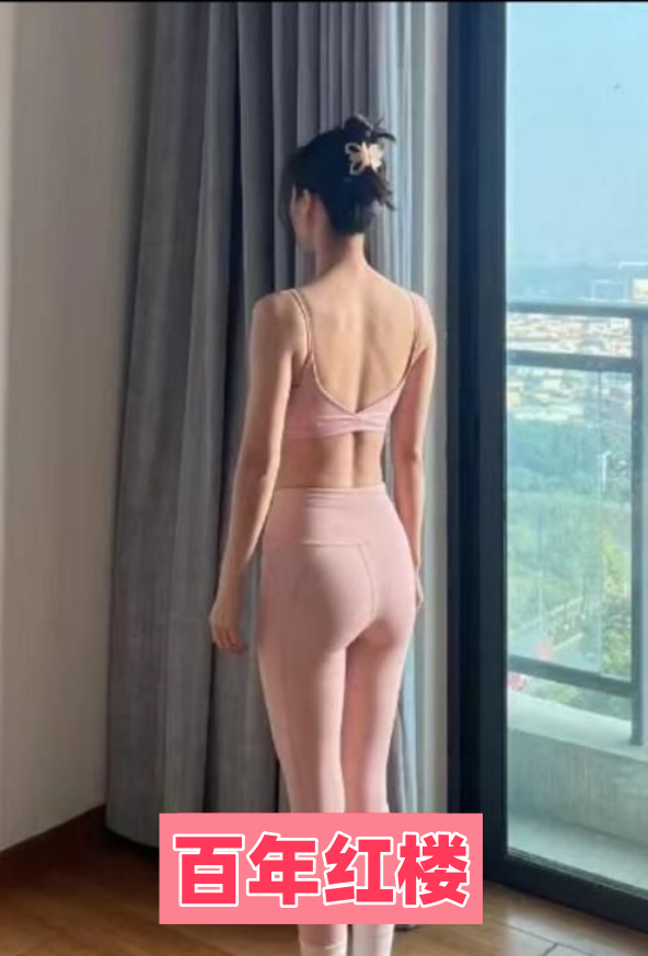姑苏瑜伽妹妹曼曼-百年红楼