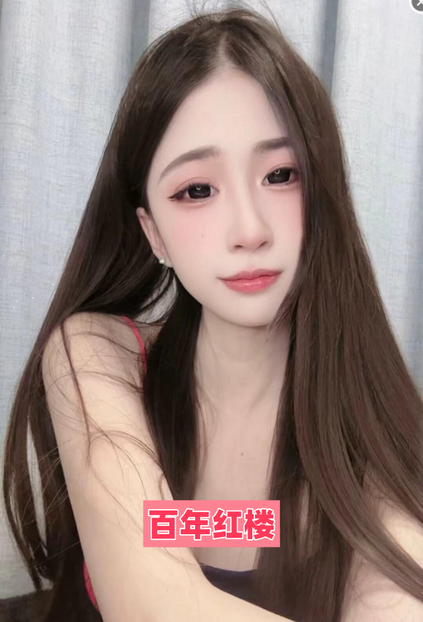 清纯骚里骚气的小妹妹-百年红楼