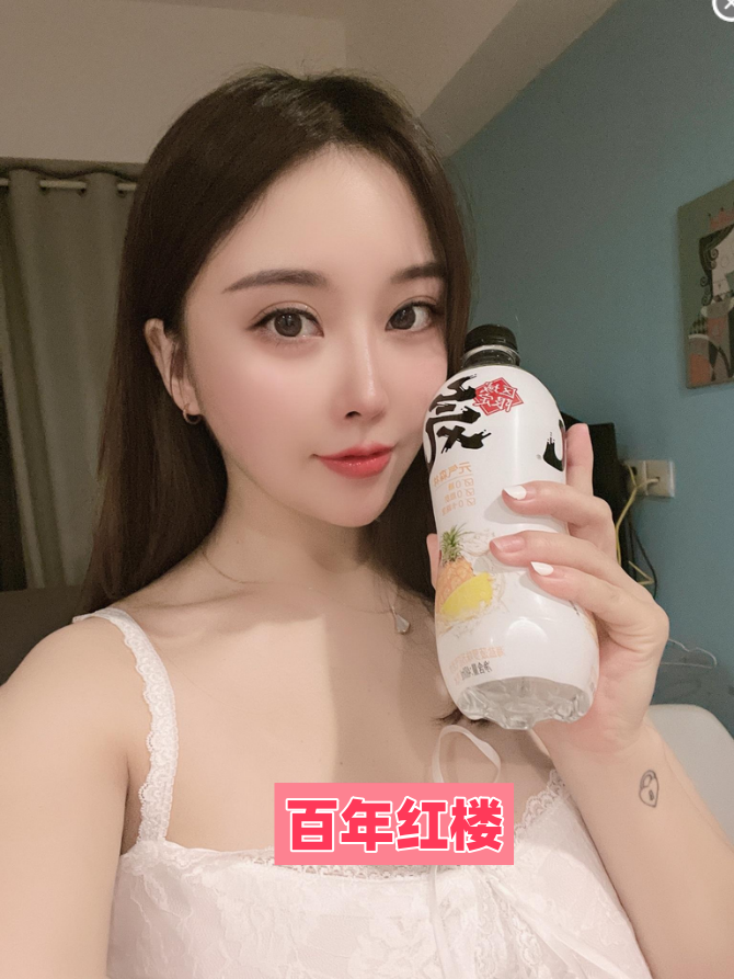 Snipaste_2025-06-29_00-39-21_副本
