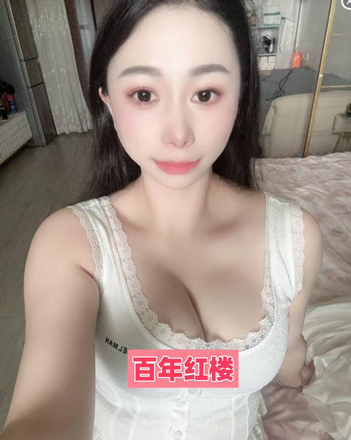 青岛高挑巨乳妹妹-百年红楼