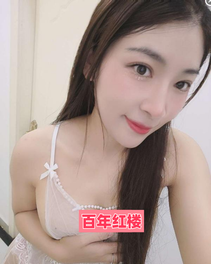 高质量小奶牛-百年红楼