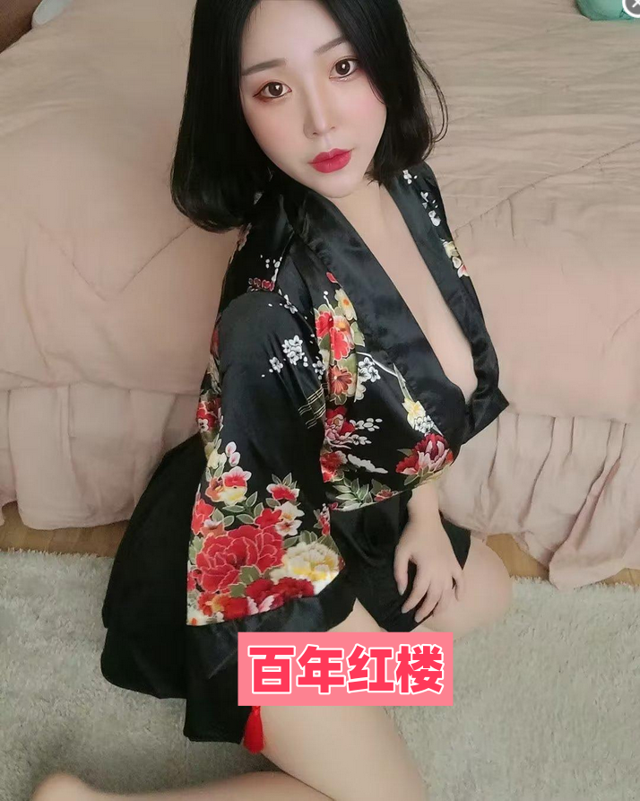 乌市服务多风骚大奶妖精-百年红楼