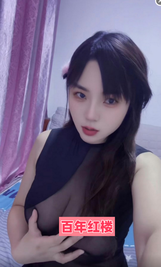 e杯少女爽飞-百年红楼