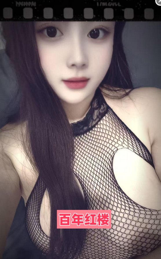 肤白大奶允儿-百年红楼