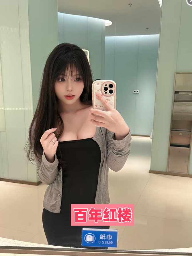 邻家粉嫩水多淫逼-百年红楼