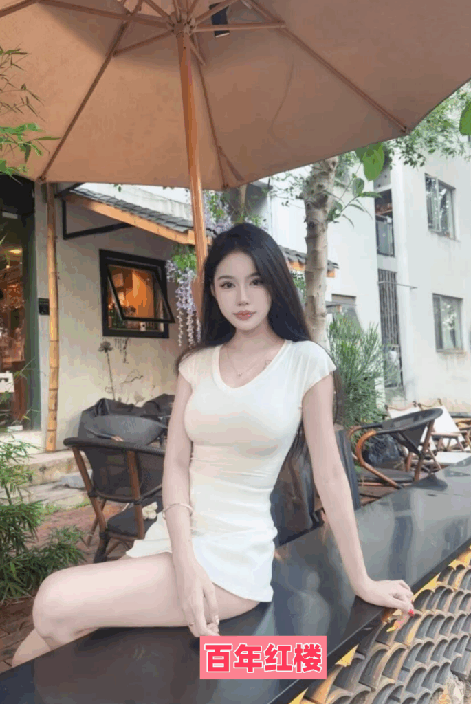 丽江艳遇性感小妹-百年红楼