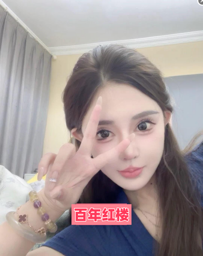 南京极品性感老师-百年红楼