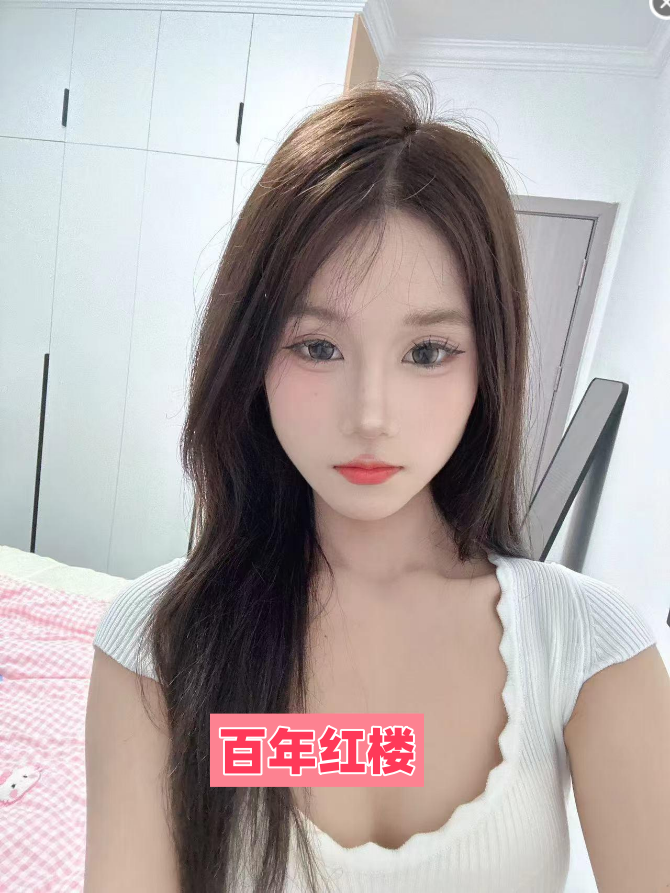 极品御姐粉胸白虎逼-百年红楼