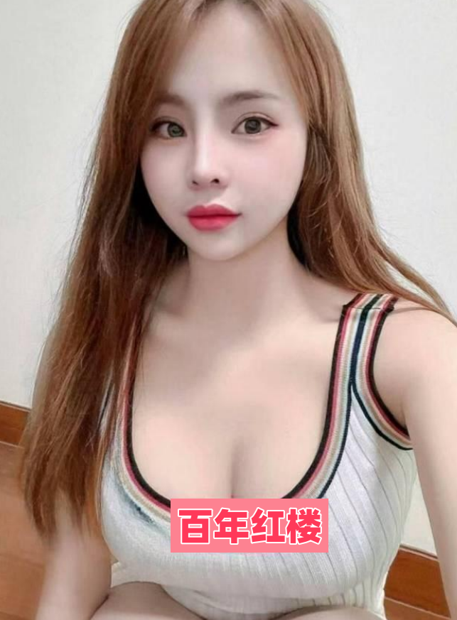 极品韵味小姐姐奶大水多-百年红楼