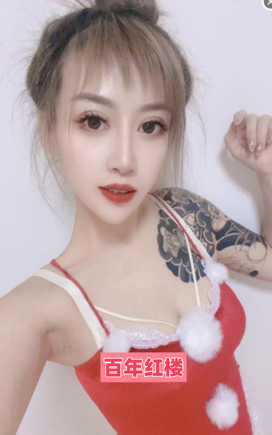 石家庄巨乳小妹颜值在线-百年红楼