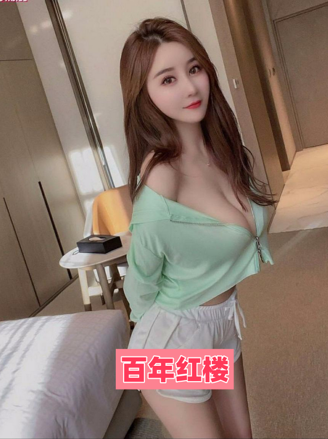 大奶御姐甜甜-百年红楼