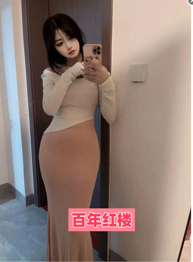 榆林长腿多汁粉嫩妹-百年红楼