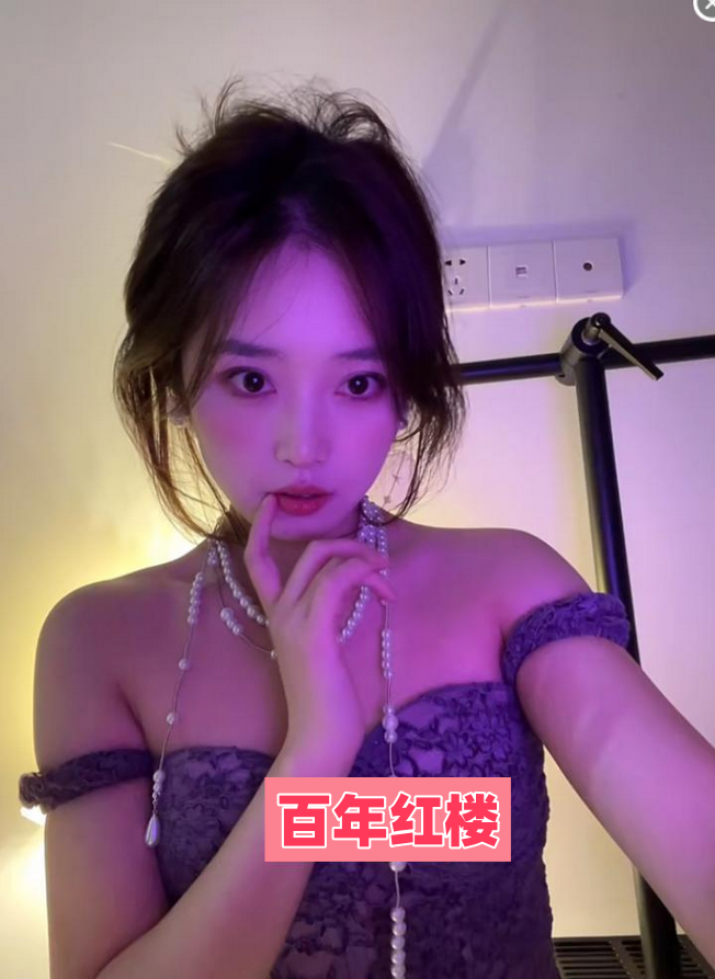 南湖白嫩妹-百年红楼