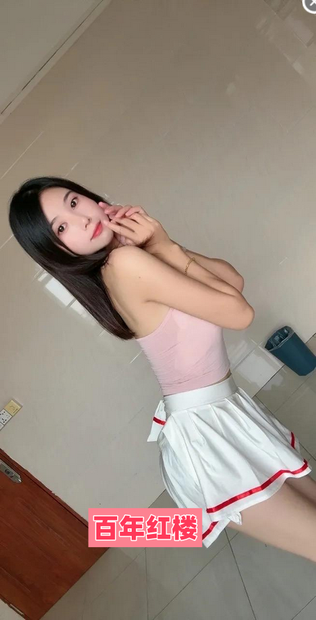 极品美女舌头会打转粉嫩多汁-百年红楼