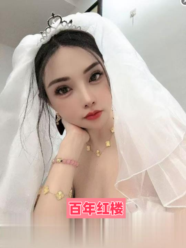 夜战神木市肥臀熟女-百年红楼