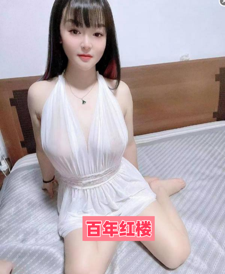 金水温柔大奶妹子-百年红楼