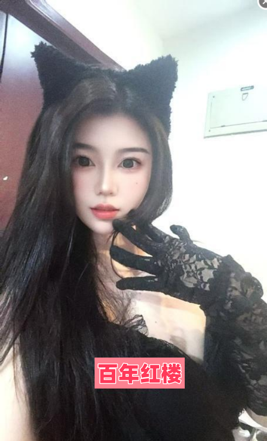 丰满爆乳兼职-百年红楼