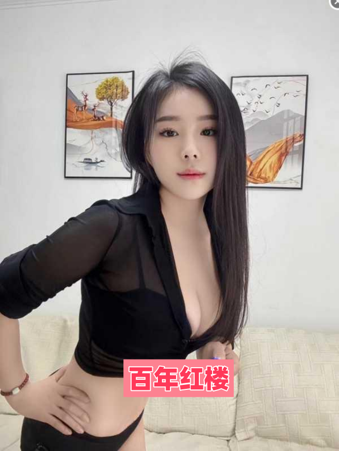 未央兼职丰满翘臀靓妹-百年红楼